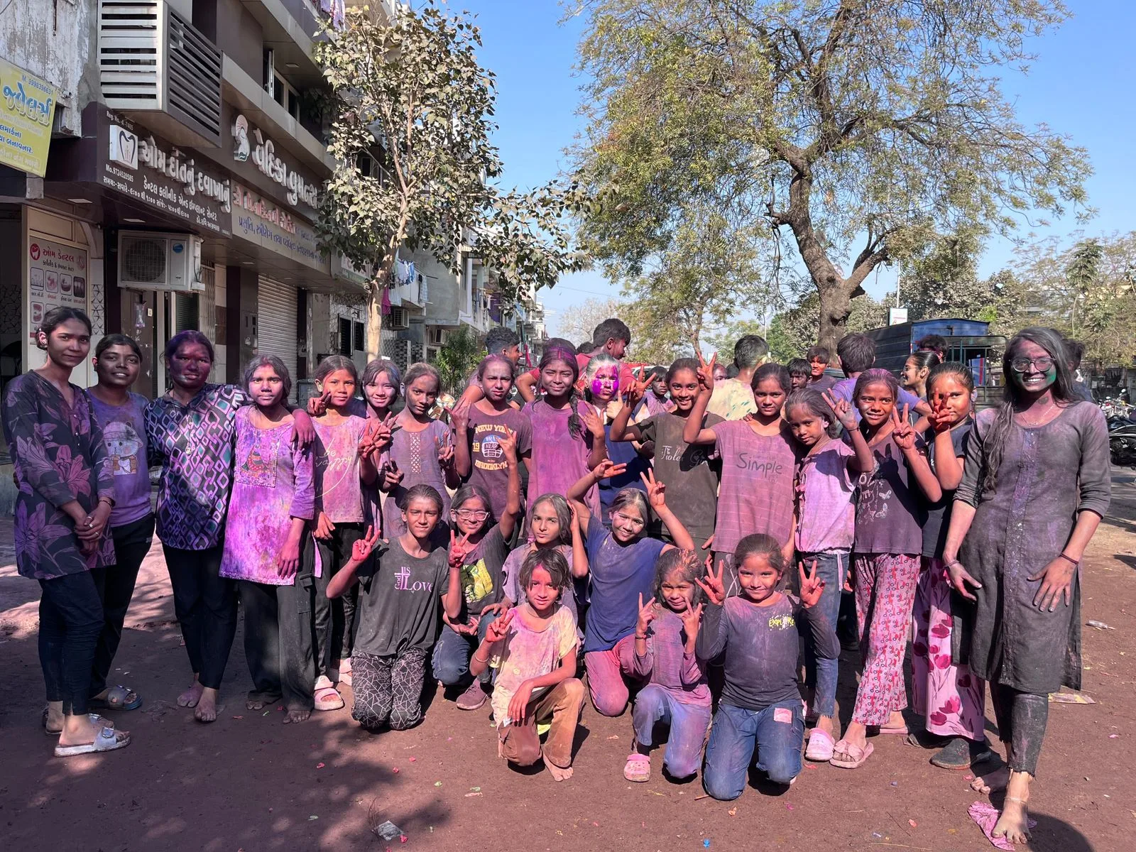 Holi