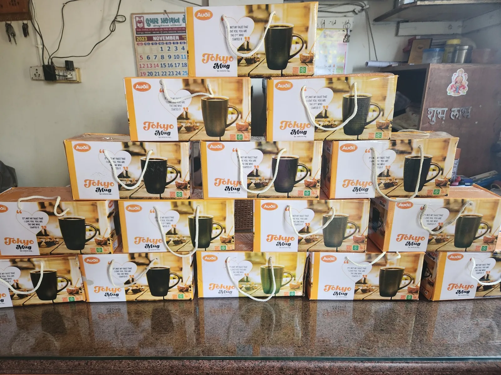 Price distribution