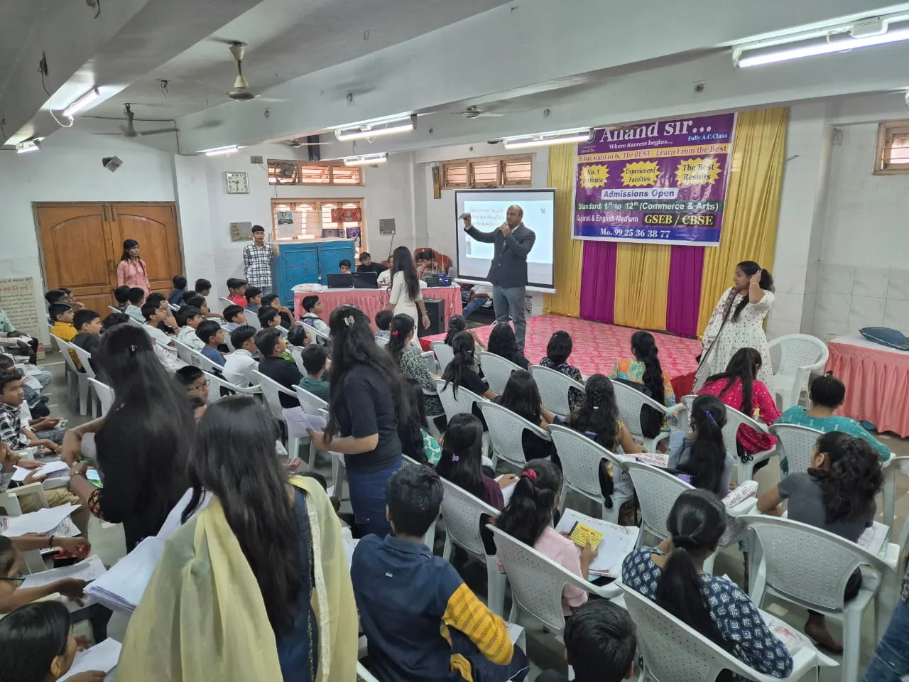 Seminar