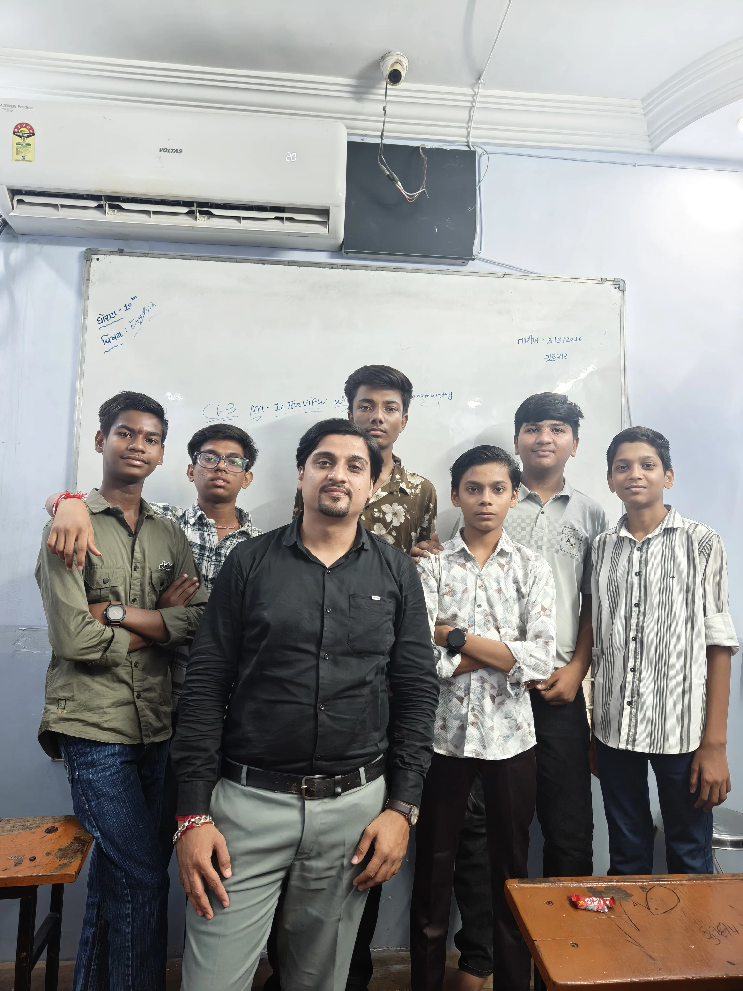 Teacher's Day