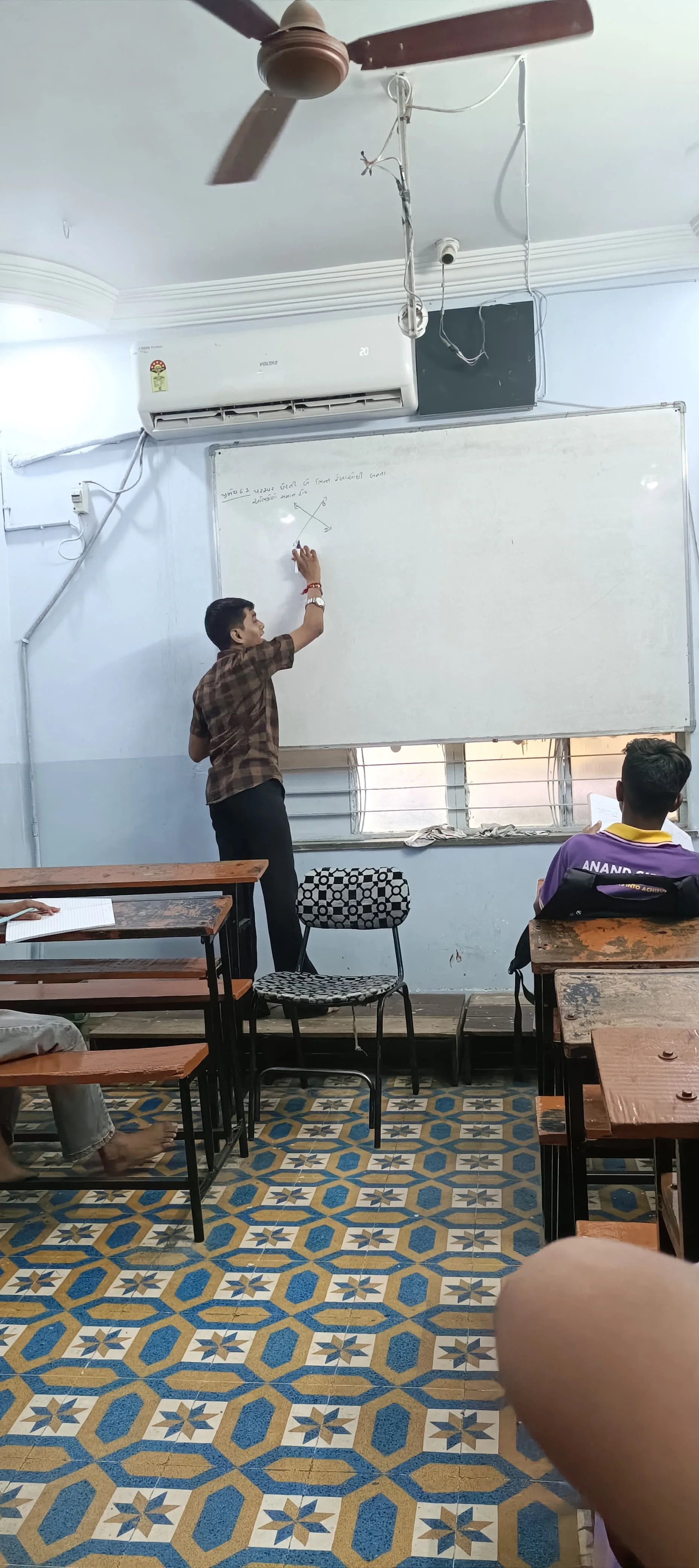 Teacher's Day