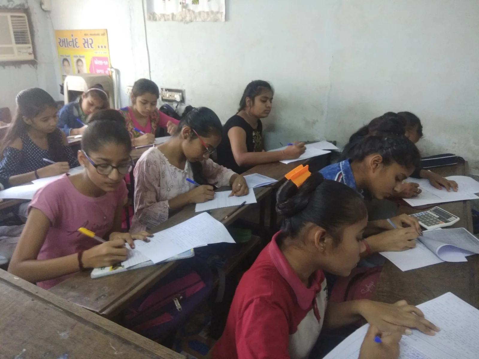 Weekly Exam
