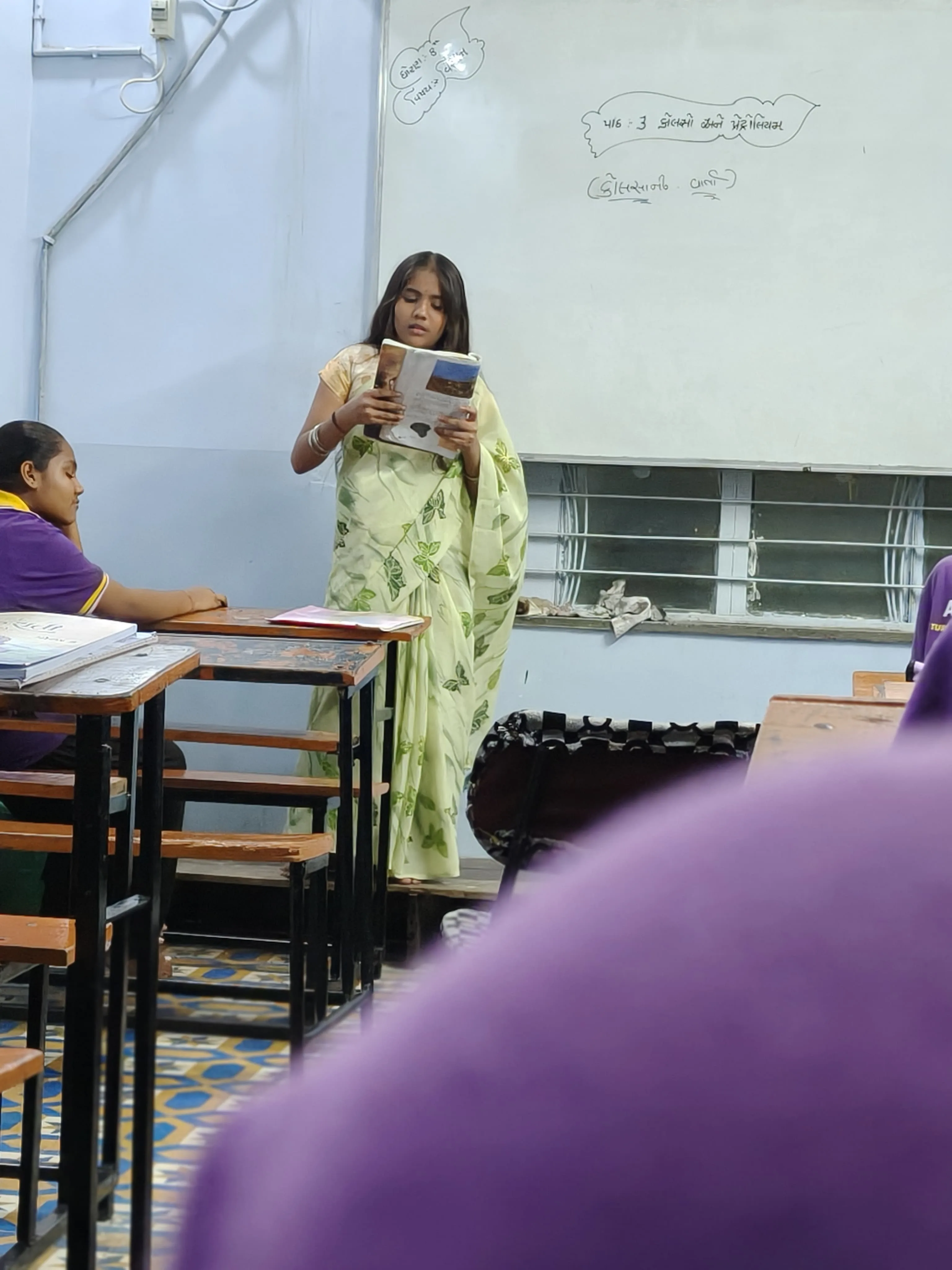 Teacher's Day