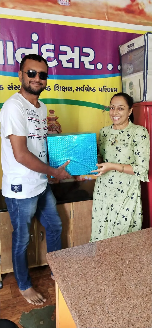 Staff Gift
