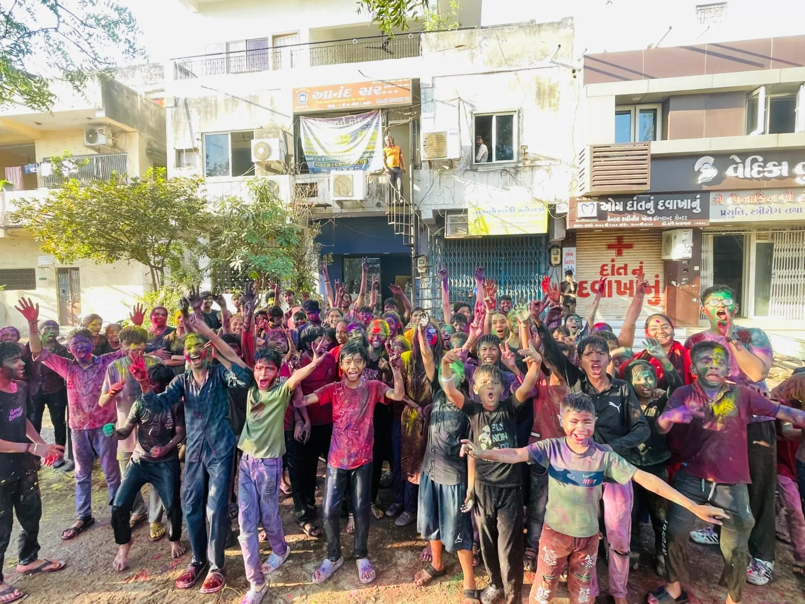 Holi