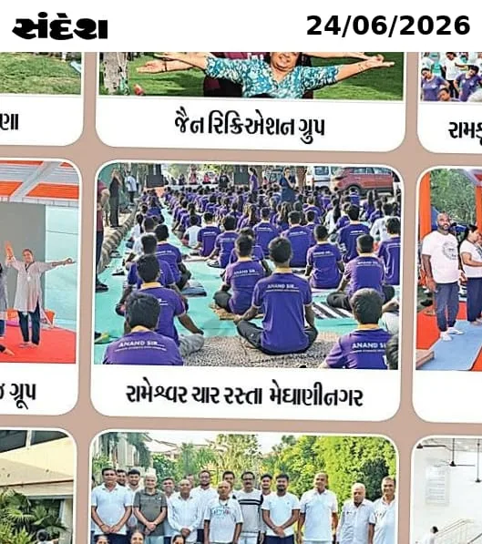 Yoga Day